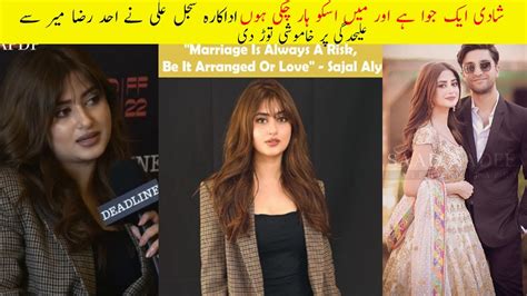 sajal ali divorce